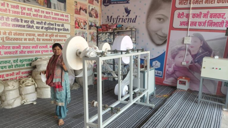 Neetu: Turning Dreams into Enterprise